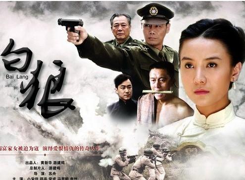 邵兵联手打造《白狼》