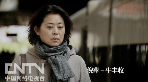 电视剧《月嫂》在央视八套播出