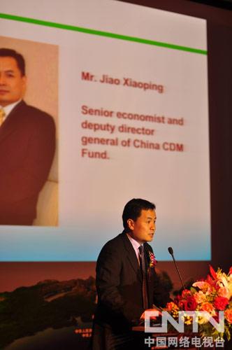 中国财政部清洁发展基金管理中心副主任 焦小平