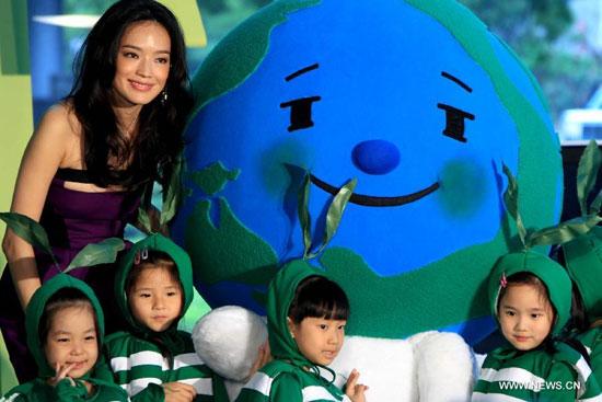 Actress Shu Qi poses for photo ...