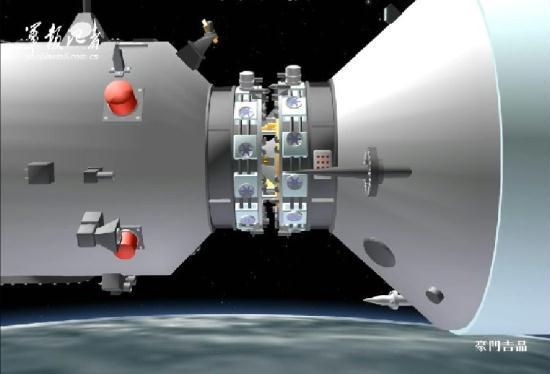 3d simulation of shenzhou-8 docking with tiango