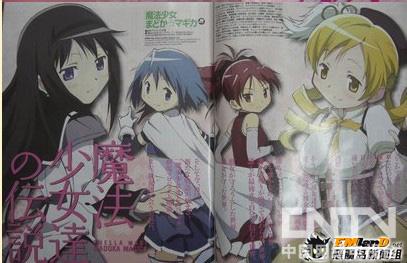 <em>魔法少女小圆</em>剧场版确认 EVA<em>监督</em>庵野:我喜欢