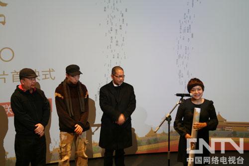 纪录片《故宫100》元旦亮相:看见看不见的紫禁城