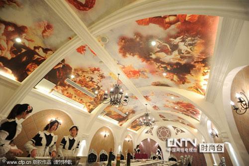 90后小美女化身<em>餐厅女仆</em>_时尚台_<em>中国</em>网络电
