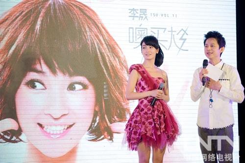 李晟发专辑《噢买尬OMG》 回应 演而优则唱