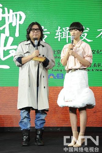 谭维维助阵高晓松新专辑