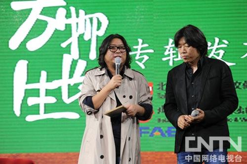 多年好友老狼力挺
