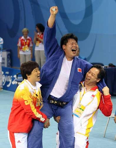 中国奥运金牌录:第136金-佟文(2008年 柔道)