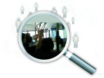 <em>女孩</em>不让座被人肉,网络<em>暴力</em>何时休?_新闻台_中