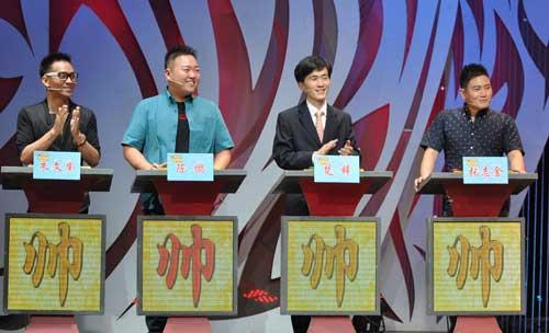 《梨园闯关我挂帅》精彩现场