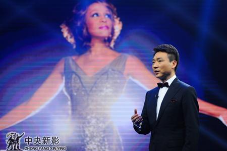 新聞主播康輝