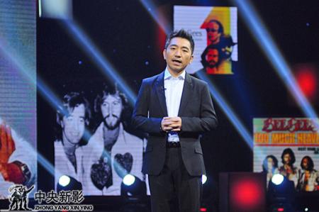 搖滾唱將吳彤