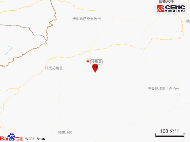 新疆阿克苏地区沙雅县发生48级地震