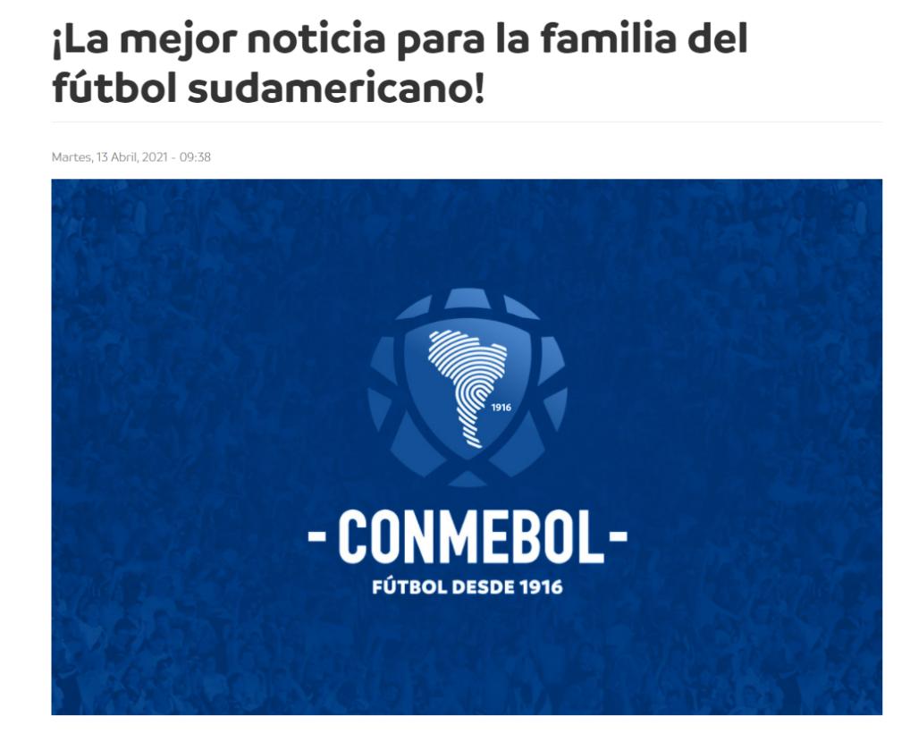 南美洲足球联合会：将使用中国科兴疫苗保障美洲杯顺利进行