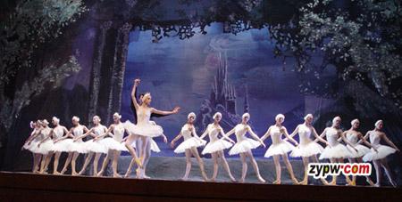 Swan Lake by St. Petersburg Ballet Theatre