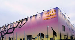 Africa Pavilion