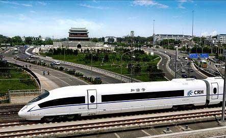 Beijing-Tianjin high-speed train