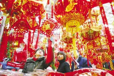 More&nbsp;and&nbsp;more&nbsp;people&nbsp;are&nbsp;shopping&nbsp;for&nbsp;Festival&nbsp;goods&nbsp;on&nbsp;line