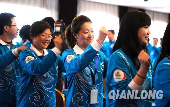 Beijing volunteers for Shanghai Expo under training