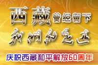 ����  �����������ǵ��㼣<br>�����������غ�ƽ���60����