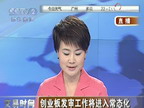 示例图片