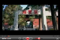 好客山东宣传片（一）