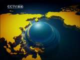 新闻30分 2010-09-19_CCTV节目官网-CCTV-13_央视网(cctv.com)