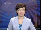 CCTV LE JOURNAL