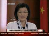 NEWS HOUR