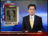News Update