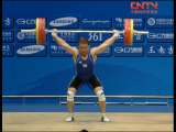 [完整赛事]2010广州亚运会举重男子85公斤级决赛