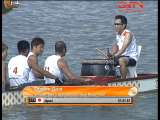 [完整赛事]广州亚运会龙舟男子500米直道竞速小决赛