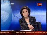 News Update