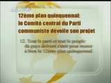 RENCONTRES