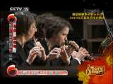 �¹�����˹�ٰ������� 2010�����������ֻᾫѡ