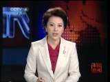 [视频]胡锦涛同美国总统举行会谈_CCTV节目官网-CCTV-4_央视网(cctv.com)