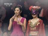 �赸���� 2011�� ��2�� 2011-01-23