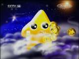 银河剧场 2011年 第52期_cctv节目官网-cctv-14_央视网(cctv.com)