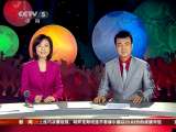 示例图片