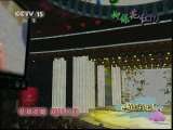 《最爱》郭富城<em>章子怡</em>首映发布会现场实录_电