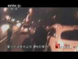 示例图片