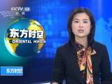 [视频]印度北部列车脱轨 死亡人数已达67人_CCTV节目官网-CCTV-13_央视网(cctv.com)