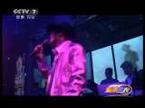 [聚焦三农]整期视频节目(20110716)_CCTV节目官网-CCTV17_央视网(cctv.com)