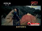 《中国音乐电视》 20110721
