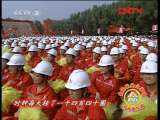 ������㳡�� 20110821 ����������ҳ� �������ƪ