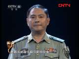 ��CCTV-6 �������¡� 20111003