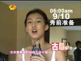 �����Ǵ����ˡ� 20111023