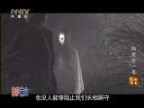 20111029+凶灵女一号