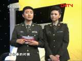 �������Ļ�������Ұ�� 20111106 ��˼˼�����ġ����Ǽα��š���