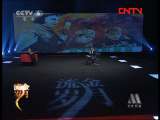 ��CCTV-6 �������¡� 20111114